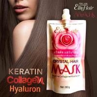 ราคา อิลิทแฮร์ เคลือบแก้วผมElite Hair Crystal hair mask (7514911697)
