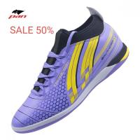 ราคา BALANCER TOUCH X MICROFIBER แบรนด์ PAN-SPORTSWEAR รหัสสินค้า: PF14W1-VY (1820034252)