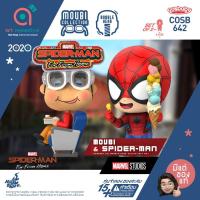 ราคา Cosbaby Movbi and Spider - Man Collectible Set โมเดล ฟิกเกอร์ สไปเดอร์ แมน ตุ๊กตา from Hot Toys (6151986975)