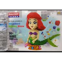 ราคา Lego Nano เจ้าหญิงแอเรียล (1194968287)