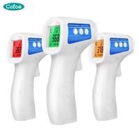 ราคา Cofoe เครื่องวัดอุณหภูมิร่างกาย ระบบอินฟาเรด เครื่องวัดไข้ดิจิตอล สำหรับเด็กและผู้ใหญ่ พร้อมส่ง (7035778367)