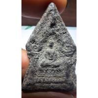 ราคา พระซุ้มเรือนแก้วกรุวัดมหาธาตุ (28274835517)