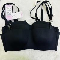 ราคา เสื้อชั้นใน ซาบีน่า ของแท้ ไร้โครง nbu24001 sabina pretty perfect teen bra soft ใส่สบาย ไม่ดันทรง ป้าย990บาท ใหม่ล่าสุด (18308642843)