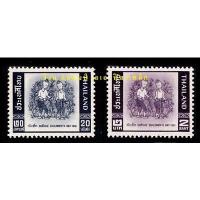 ราคา แสตมป์ไทย - ยังไม่ใช้ สภาพเดิม - ปี 2504 : ชุดวันเด็ก #420 (11749456824)