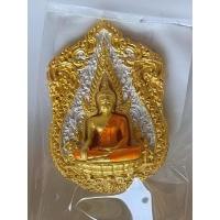 ราคา 3178 พระพุทธชินราช+พระนางพญา จักรพรรดิ์ซุ้มเรือนแก้ว ปี 2567 เนื้อเงินชุบสองกษัตริย์ องค์ชุบทองลงยา เลข บฤ.ง 2 (26933258932)