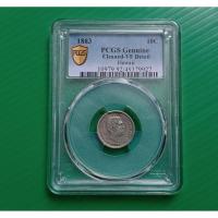 ราคา เหรียญเกรด PCGS Genuine Cleaned - VF Details Hawaii Silver Dime King Kalākaua I -1883 #เนื้อเงิน .900 Silver (52050814617)