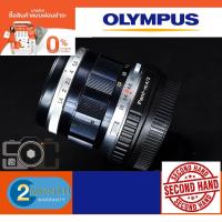ราคา Olympus G.Zuiko Auto-S 40mm. F1.4 Pen F Mount (29016576646)