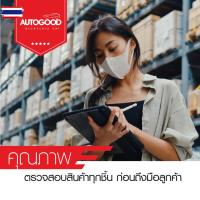 ราคา Isuzu D-max รุ่น Open cab คิ้วกันสาดประตู สีดำ จำนวน 4 ชิ้น อะคริลิคแท้ สำหรัรถ D-max 2020 2021 2022 2023 2024 คู่หน้า+ (42025849392)