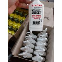 ราคา น้ำมันจักรซิงเกอร์ (44168911012)