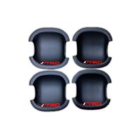 ราคา เบ้ากลม เบ้ารองมือเปิด เบ้ากันรอยประตู เบ้า vigo fortuner vigo champ 2005 - 2012 (6538083006)