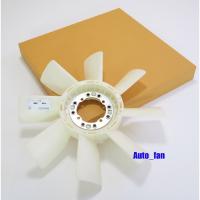 ราคา ใบพัดลมหม้อน้ำอีซูซุ ISUZU 6BD1, 6BD1-TURBO รหัส 1-13660-140-0 (24819788256)