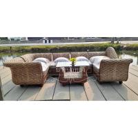 ราคา โซฟาหวายแท้ ชุดใหญ่ พร้อมเดย์เบด รุ่นKing (4983038603)