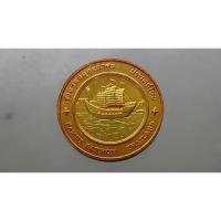 ราคา เหรียญทองแดงที่ระลึกประจำจังหวัด สมุทรสาคร ขนาด 2.5 เซน กรมธนารักษ์สร้าง (25417321448)