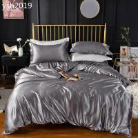 ราคา ผ้าห่มปกสี่ชิ้นชุดผ้าไหมล้างชิ้นเดียวการจัดส่งแผ่นเตียงแผ่นเตียงซาตินเตียงสีทึบผ้าไหมน้ําแข็งผ้าไหมเทียม x6ออสเตรเลีย (54552404391)