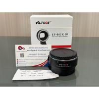 ราคา Viltrox EF-NEX IV adapter (26771948595)