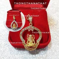 ราคา จี้องค์พระพิฆเนศ ลงยา 2K ทรงหยดน้ำล้อมพลอย และ จี้องค์พระพิฆเนศ กรอบลงยา เทพเจ้าแห่งความสำเร็จ จี้โอม พระพิฆเนศ โอม (20690349292)