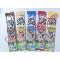 ราคา milk sippyหลอดดูดนมเปลี่ยนรส ล้อตใหม่ปรับเปลี่ยนโฉม (7100932969)