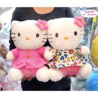 ราคา ตุ๊ดตาคิตตี้ขนนุ่มขนาด 13 นิ้ว (5752125540)