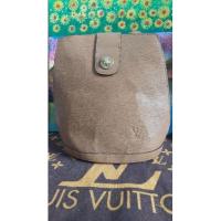 ราคา กระเป๋า Louis Vuitton หนังแท้ลายไม้วินเทจ สีน้ำตาลครีม มือสอง (18938027055)