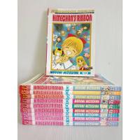 ราคา Hime Chan's Ribbon 1-10 เล่มจบครบ/Miyumi Mizusawa/ยกชุด/การ์ตูนบงกช/มือสองสภาพเช่า (24553031239)