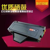 ราคา DAT เหมาะสําหรับเครื่อง Panasonic All-in-One KX-MB1678CN 1667 Wifi Wifi เครื่องพิมพ์ไร้สาย Selenium Drum ตลับหมึก Toner (41169608921)