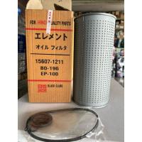 ราคา BC ไส้กรองน้ำมันเครื่อง HINO EP-100 (15607-1211) (24615251997)