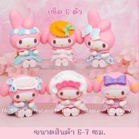 ราคา โมเดลมายเมโลดี้ โมเดลของสะสม เซ็ต 6 ตัว (แบบE) (20361559705)