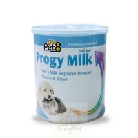 ราคา Pet8 Progy Milk นมผงสำหรับสัตว์ นมผง สำหรับสุนัขและแมว 250g (44254649322)