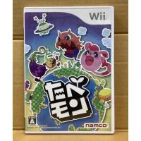 ราคา แผ่นแท้ [Wii] Tabemon (Japan) (RVL-P-RQCJ) (14489722285)
