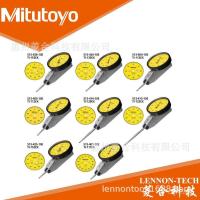 ราคา 513-466E0-0.5mm0.01 ญี่ปุ่น mitutoyo Lever Dial Indicator ต้นฉบับนําเข้าความแม่นยําสูง mitutoyo GFFJ (54350753481)