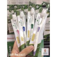 ราคา เเปรงสีฟัน Knack Nature (2811600014)