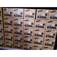 ราคา Samsung CLT-K506L Black ตลับหมึกโทนเนอร์ สีดำ ของแท้ (14660300604)
