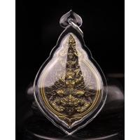 ราคา #เหรียญพระนารายณ์ทรงครุฑประทับราหู ️เนื้อเทวฤทธิ์เหลืองรมดำ ((+)) พร้อมเลี่ยมพลาสติกกันน้ำ100% (25761957438)