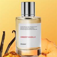 ราคา Ambery Vanilla, Dossier, Women's Perfume, 50ml, Eau de Parfum, Vanilla, Coffee, Pear, Liquorice, Pear, Jasmine (41976444014)