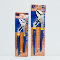 ราคา META คีมคอม้า 10 นิ้ว 12 นิ้ว ประแจคอม้า คีมคอม้าปากขยับได้ (12129772447)