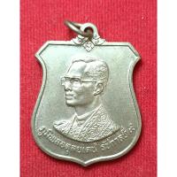 ราคา เหรียญในหลวง ร.9 พระราชพิธี 6 รอบ ปี 2542 (20713535608)