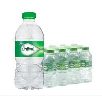 ราคา น้ำทิพย์ น้ำดื่ม 350 มล. x 12 ขวด Namtip Water 350 ml x12 (43614861780)