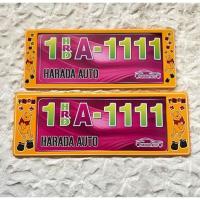 ราคา กรอบป้ายทะเบียนรถยนต์ กันน้ำ ลายหมีพูห์ มีพร้อมส่ง (26901771829)