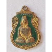 ราคา เหรียญเจ้าพ่อเขาใหญ่เกาะสีชังจ.ชลบุรีเนื้อกะไหล่ทองลงยาแดง (24494860097)