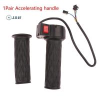 ราคา อะไหล่จักรยานไฟฟ้า คันเร่ง ABS สไตล์ Twist สำหรับ E-Bike ขนาดกลางความเร็วต่ำ (51102217202)