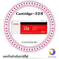 ราคา Canon ตลับหมึกโทนเนอร์ รุ่น Cartridge-328 หมึกสีดำ (24633056881)