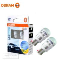 ราคา T10 OSRAM LED Riving SKY สีขาว (44415543737)