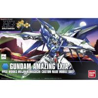 ราคา HG 1/144 Gundam Amazing Exia (HGBF) High Grade BANDAI (8866008434)
