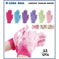 ราคา ถุงมืออาบน้ํา / ถุงมือขัดตัว (22638877827)