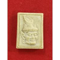 ราคา ✅ประกันแท้พระเนื้อผงพุทธคุณเศียรพ่อแก่หลวงพ่อรวยวัดตะโกอยุธยาพิมพ์เล็ก (21087897458)