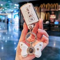 ราคา เหมาะสําหรับ Toyota Camry ฝาครอบกุญแจ 7th Generation 16/17 นําเข้า Cool Luze 12 กระเป๋ารถป้องกันกรณีหัวเข็มขัด 0ANW (45951657799)