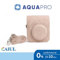 ราคา CAIUL FujiFilm Mini 12 Relief-Dark Pink camera bag retro three-dimensional pattern By Aquapro (27772121873)