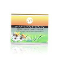 ราคา JYP Manuka Honey Replenishing Moisturizer ขนาด 100 กรัม ครีมบำรุงหน้าน้ำผึ้งมานูก้าจากนิวซีแลนด์ (17695114773)