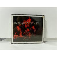 ราคา 2 CD MUSIC ซีดีเพลงสากล THE CLASH THE STORY OF THE CLASH VOLUME #1 (M4C113) (40476210545)