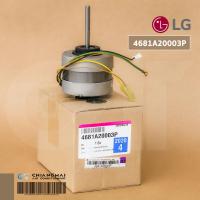 ราคา 4681A20003P (4681A20048G) มอเตอร์แอร์ LG มอเตอร์แอร์แอลจี มอเตอร์คอยล์เย็น อะไหล่แอร์ ของแท้ศูนย์ (41723459726)